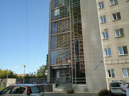 Фотография Кровля и Изоляция 3