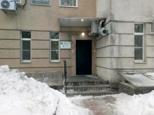 Фотография Вереск 5