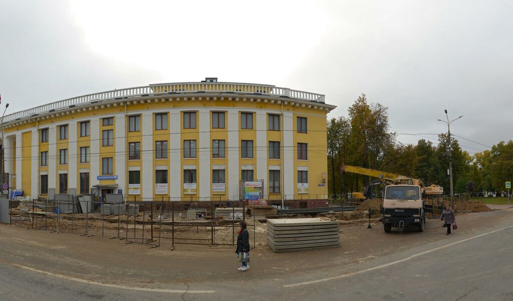 слайд
