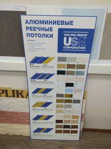 Фотография Центр Строительной Комплектации 5
