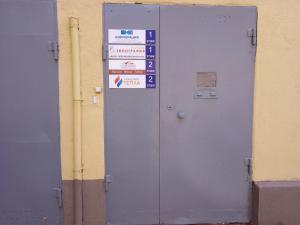 Фотография Европарк 5