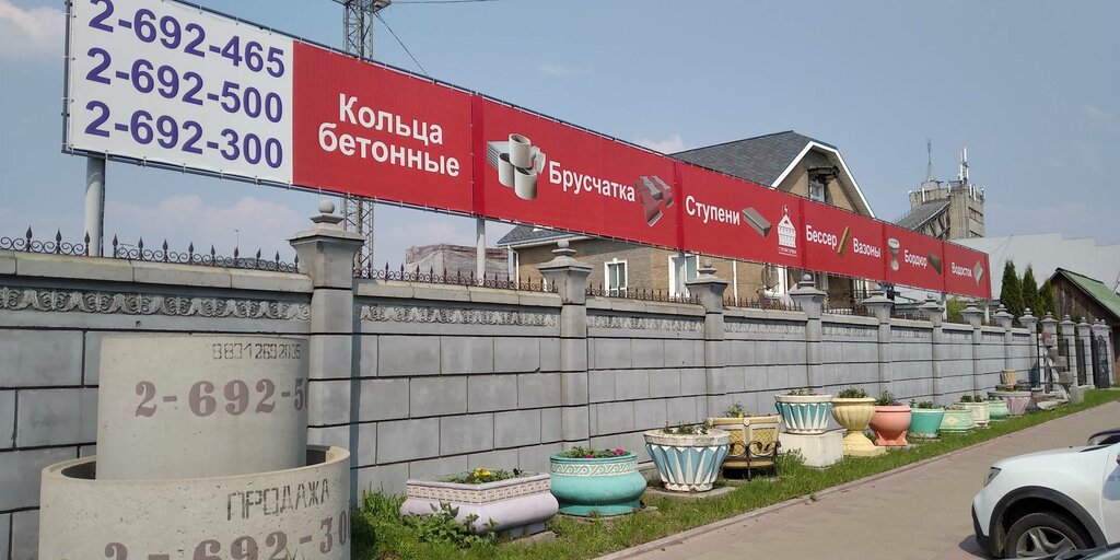 слайд