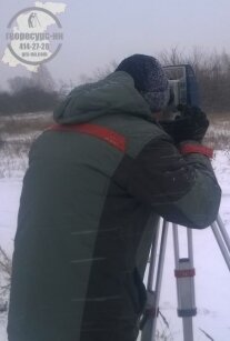 слайд