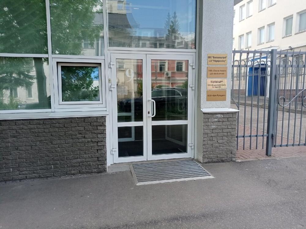 слайд
