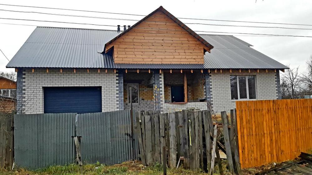 слайд