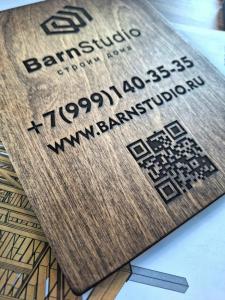 Фотография Barn studio 5
