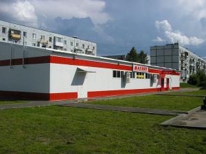 Фотография Интеррост 2