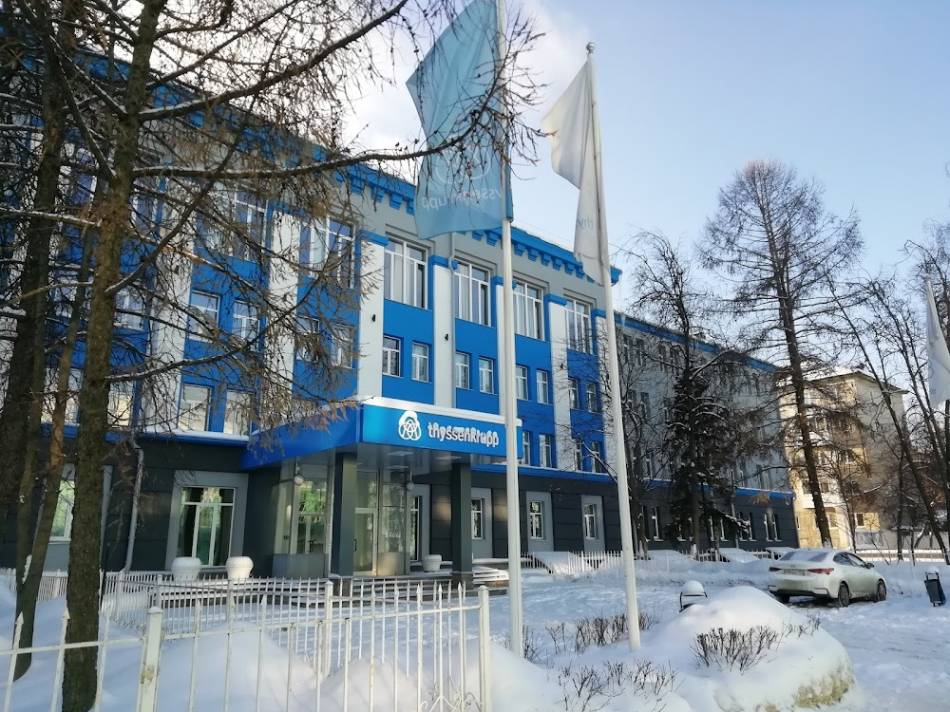 слайд