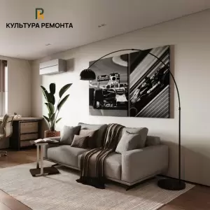 Фотография Культура Ремонта 1