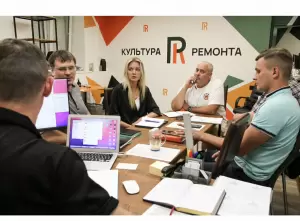 Фотография Культура Ремонта 2
