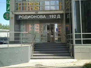 Фотография Кровля и Изоляция 1