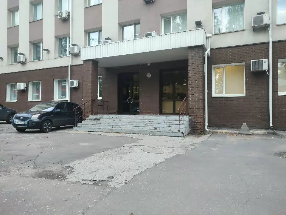 слайд