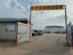 Фотография Стройдор 4