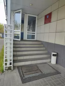 Фотография Лига 0