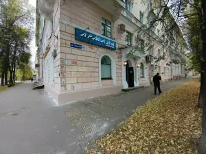 Фотография КОРОНА РЕМОНТА 1