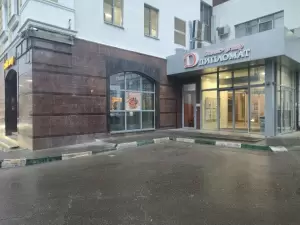 Фотография ООО ДСК «Гранит 0