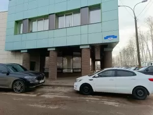 Фотография Грот 1