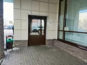 Фотография Грот 3