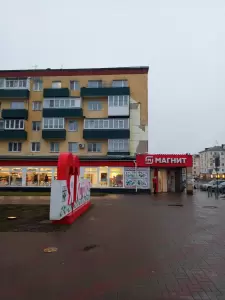 Фотография Кстовская сервисная компания 0