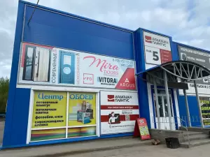 Фотография Владимирская Фабрика Дверей 0