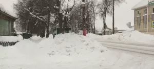 Фотография Дорожное 0