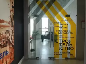 Фотография СК Частный дом 3