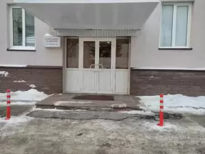 Фотография Картель 1