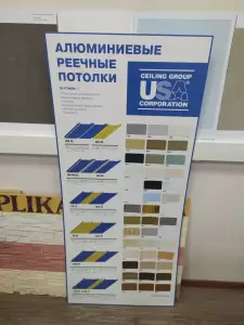 Фотография Центр Строительной Комплектации 5