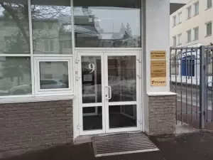 Фотография Волгаспецстрой 1