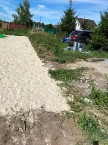 Фотография Нижегородсмета 1