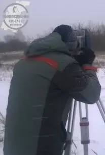 слайд